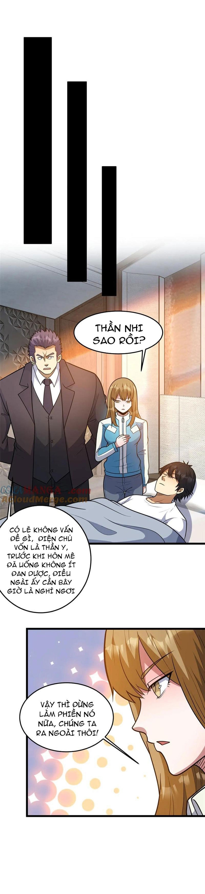 Chapter 260