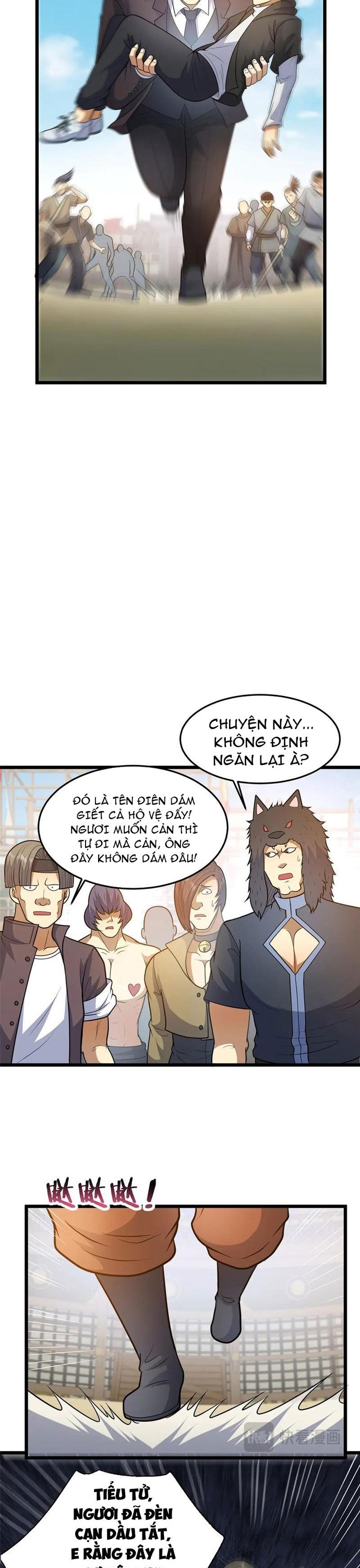 Chapter 260