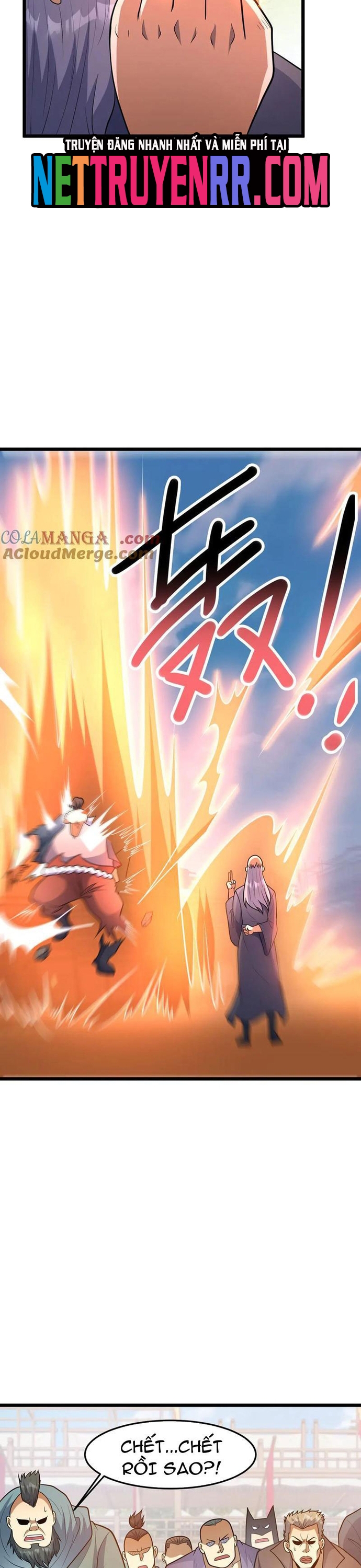 Chapter 260