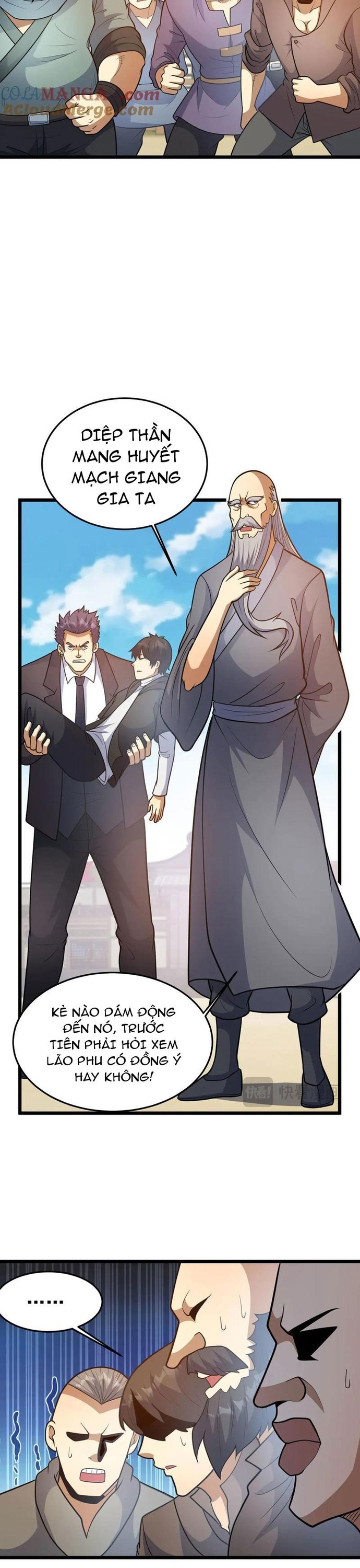 Chapter 260