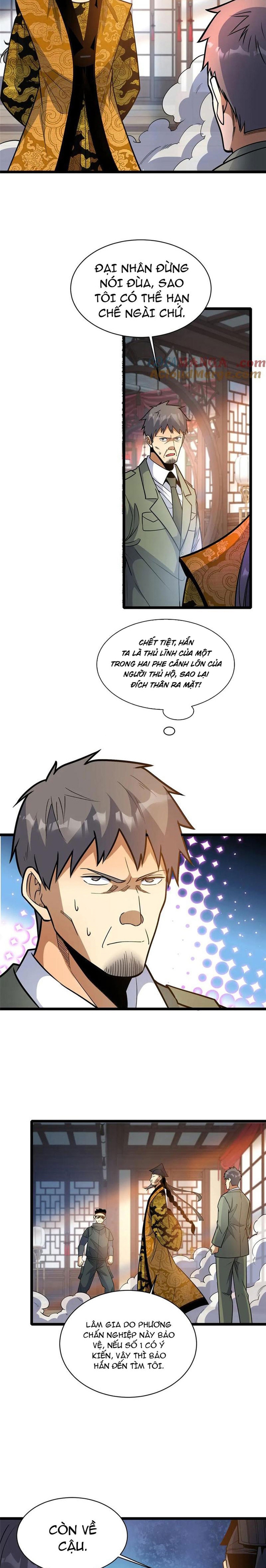 Chapter 262
