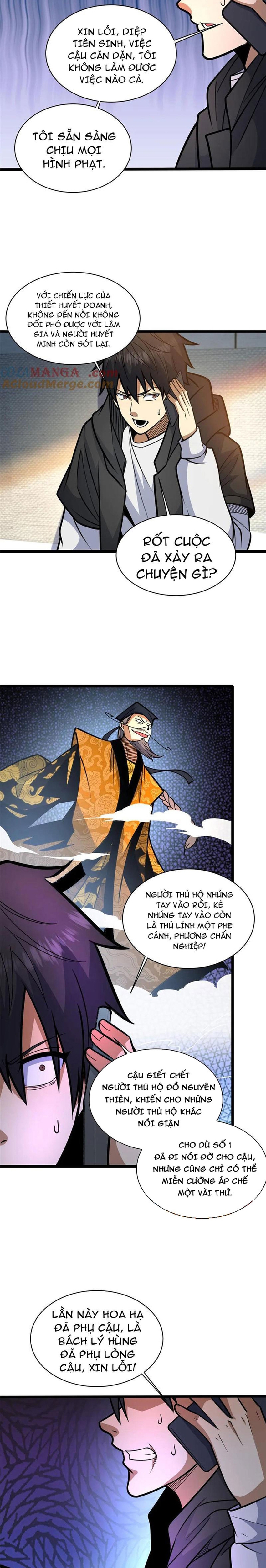 Chapter 262