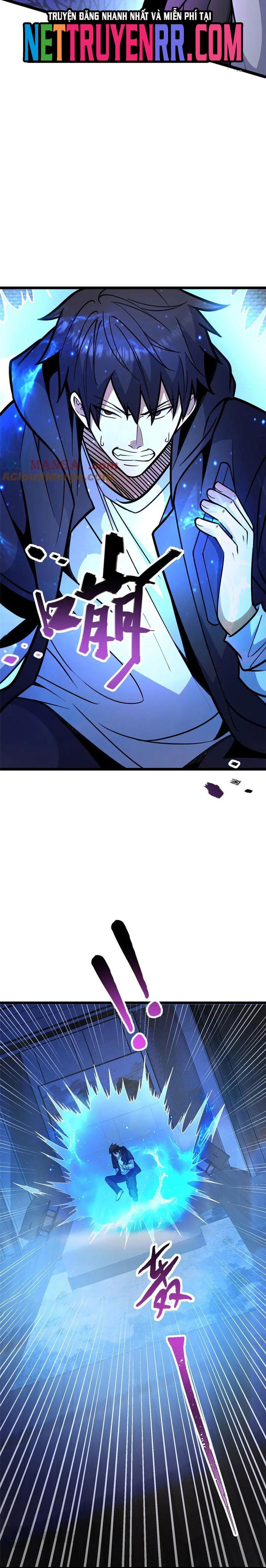 Chapter 262