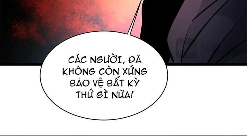 Chapter 262