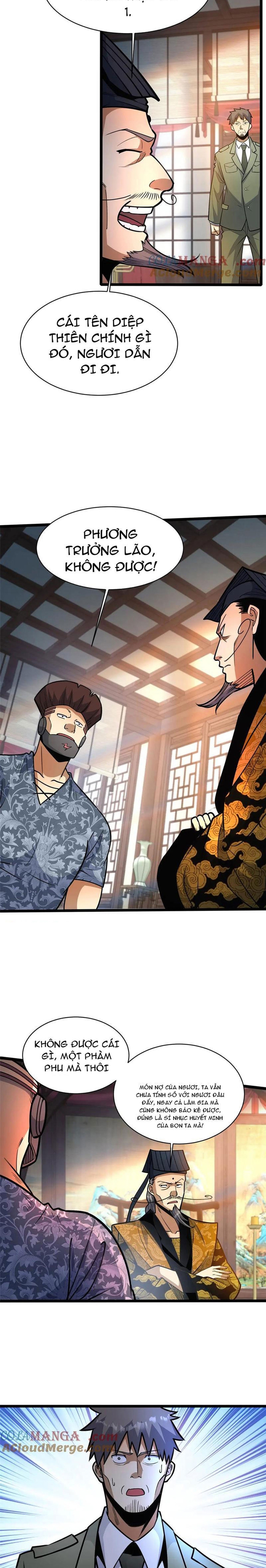 Chapter 262