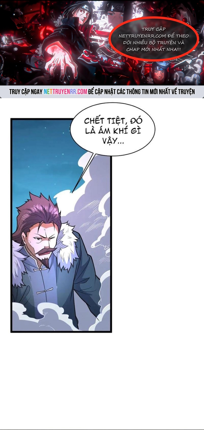 Chapter 266