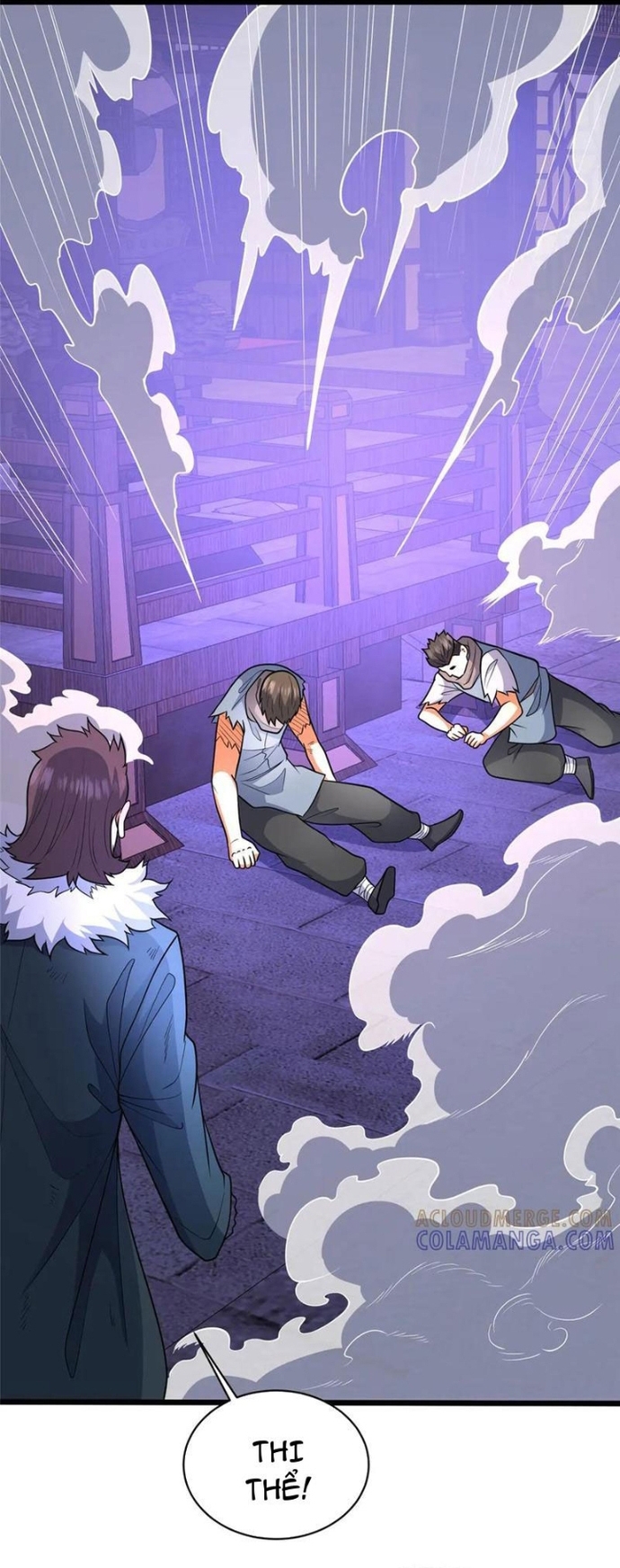 Chapter 266