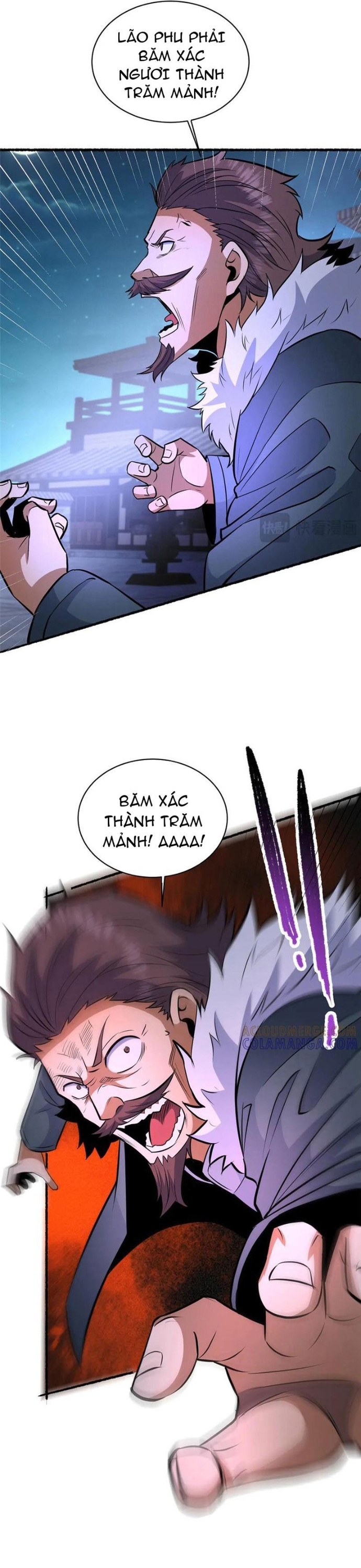 Chapter 266