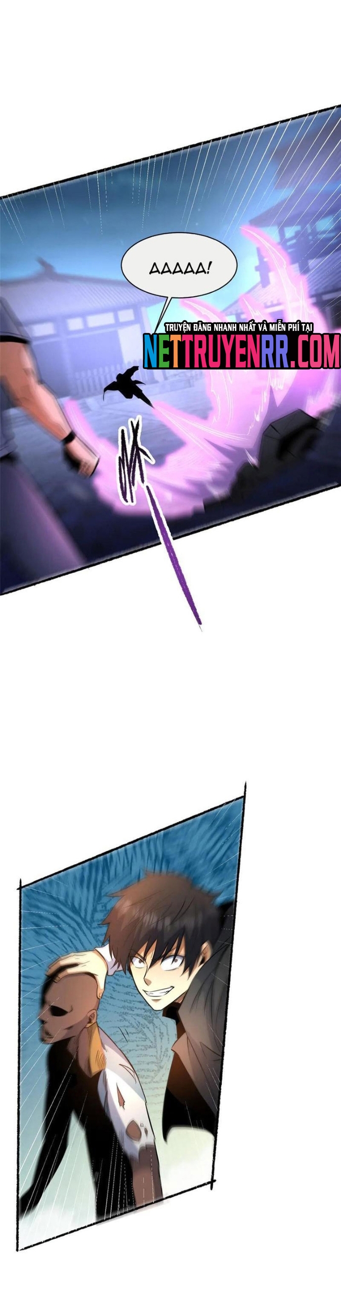 Chapter 266