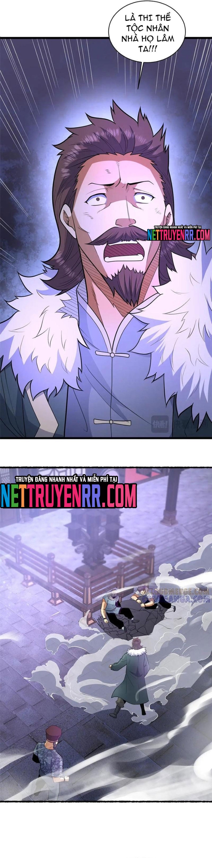 Chapter 266