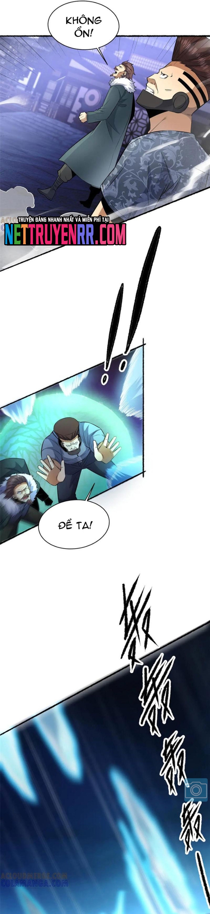 Chapter 266