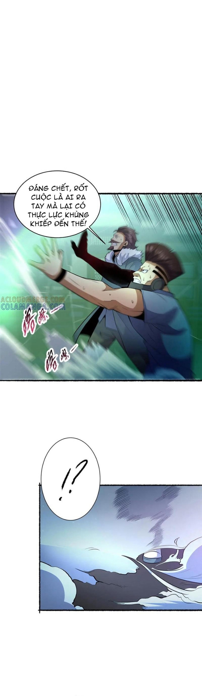 Chapter 266