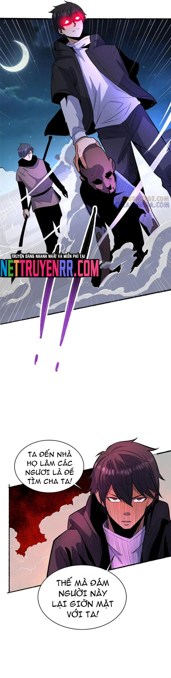 Chapter 266