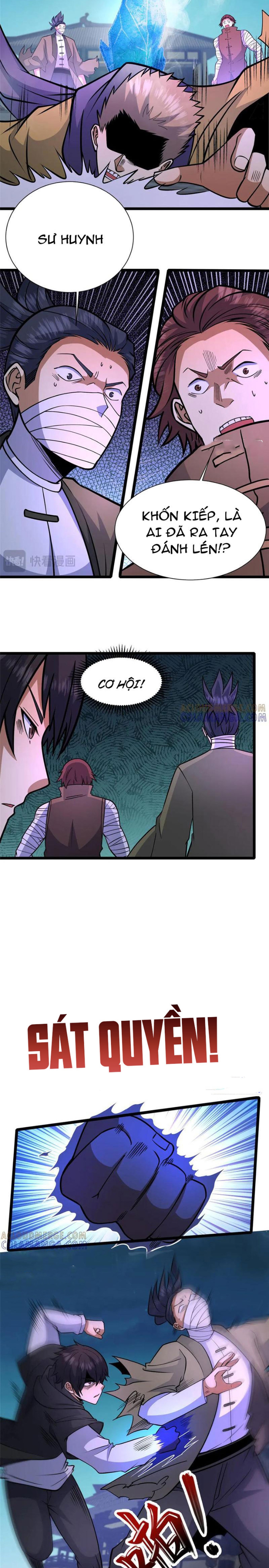 Chapter 270