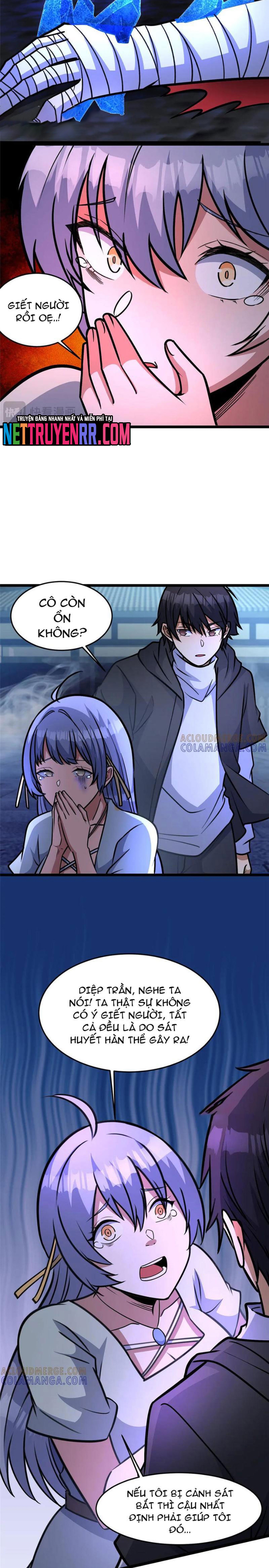 Chapter 270