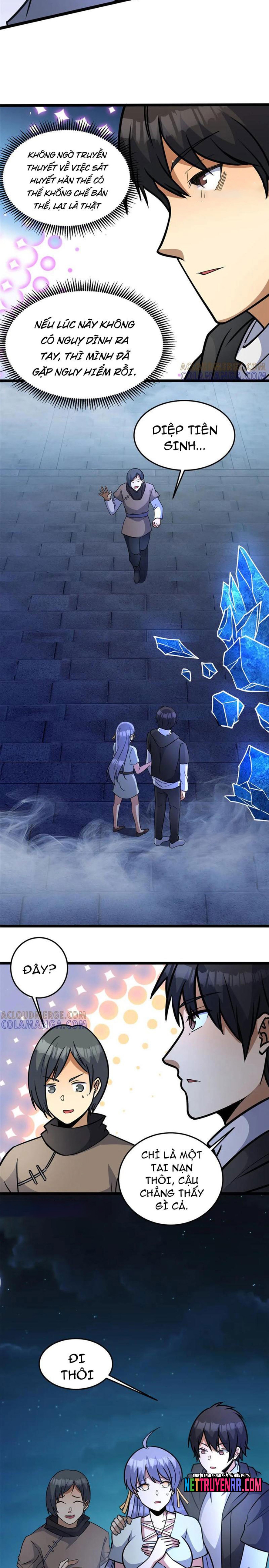 Chapter 270
