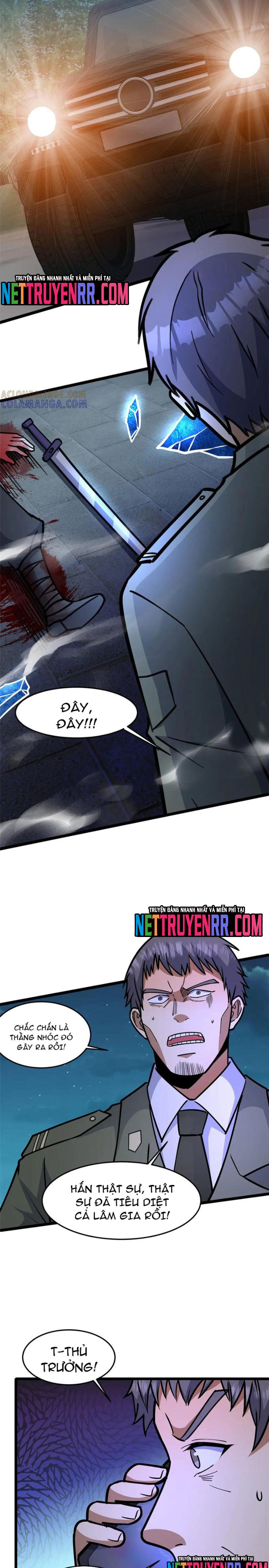 Chapter 270