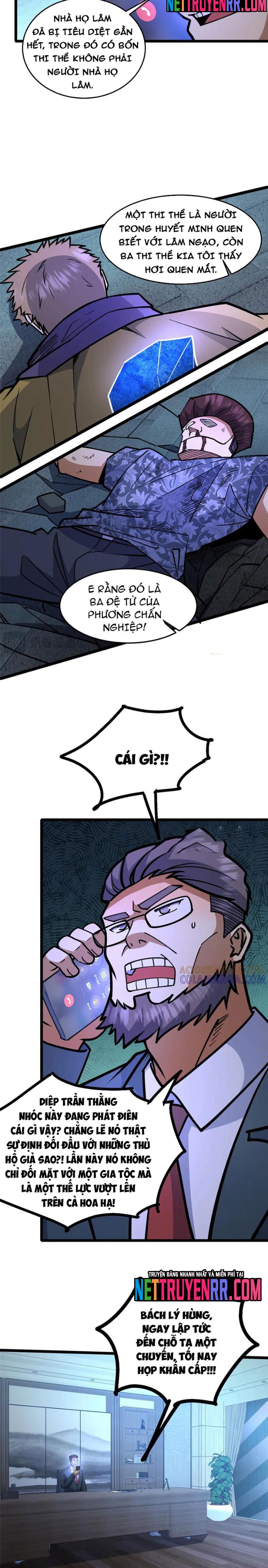 Chapter 270
