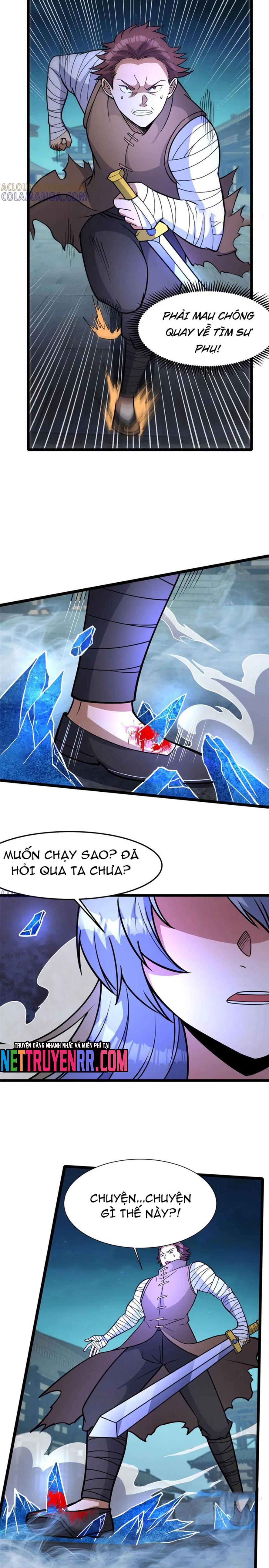 Chapter 270
