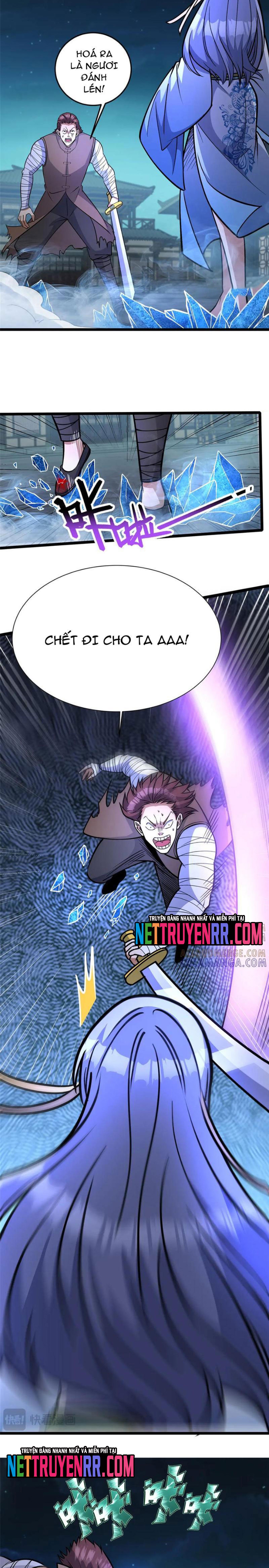 Chapter 270