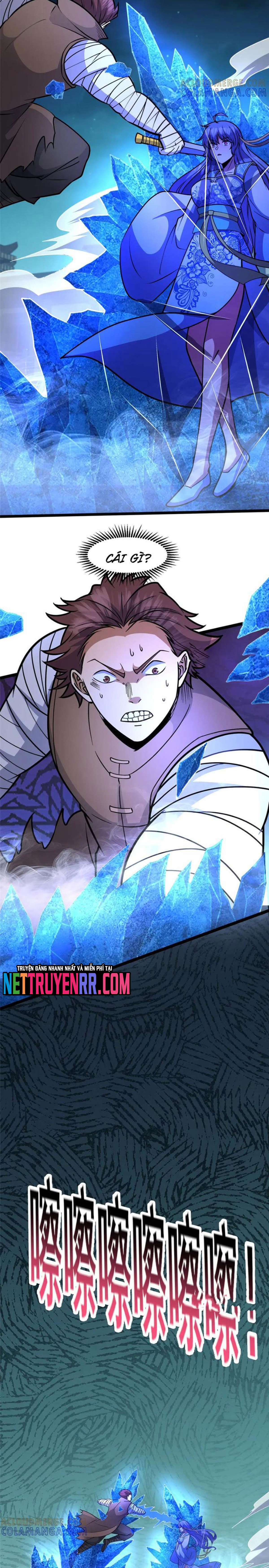 Chapter 270
