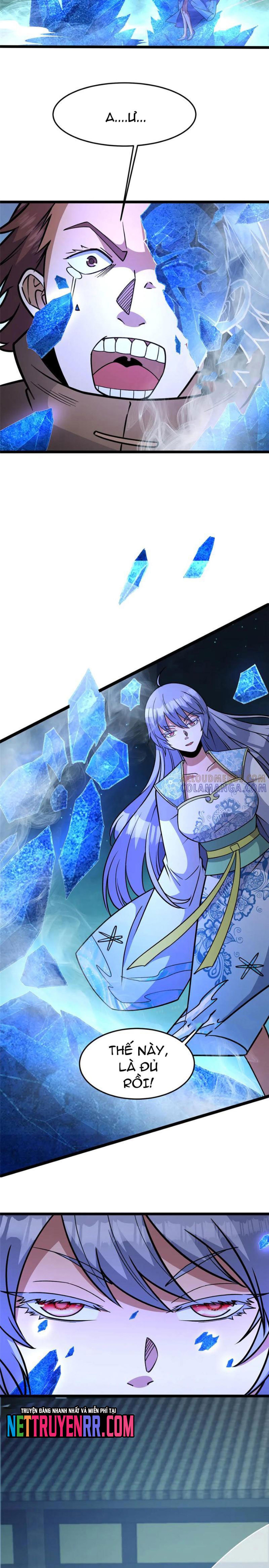 Chapter 270