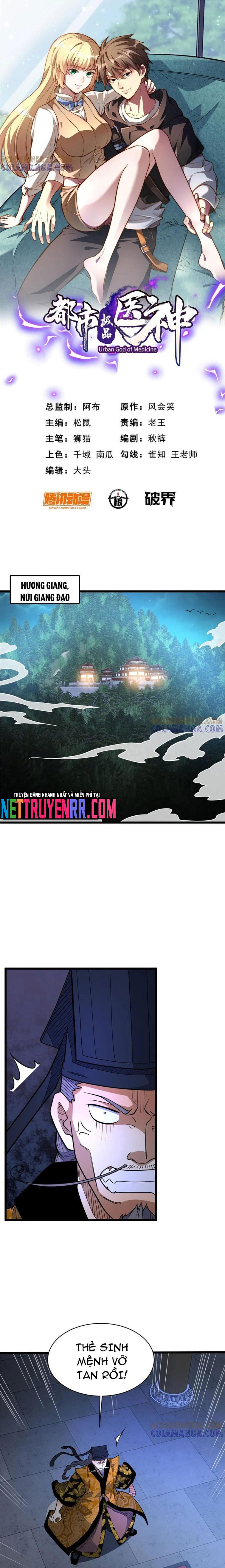 Chapter 271