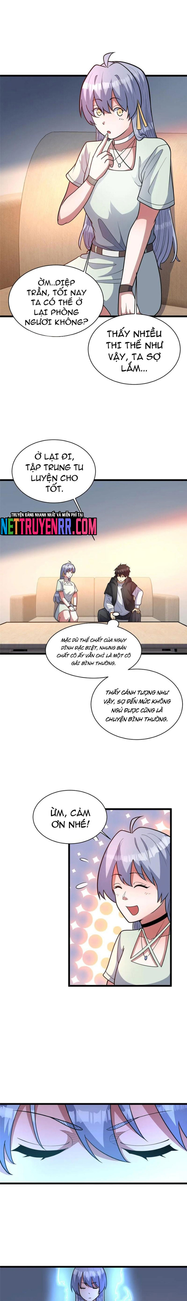 Chapter 271
