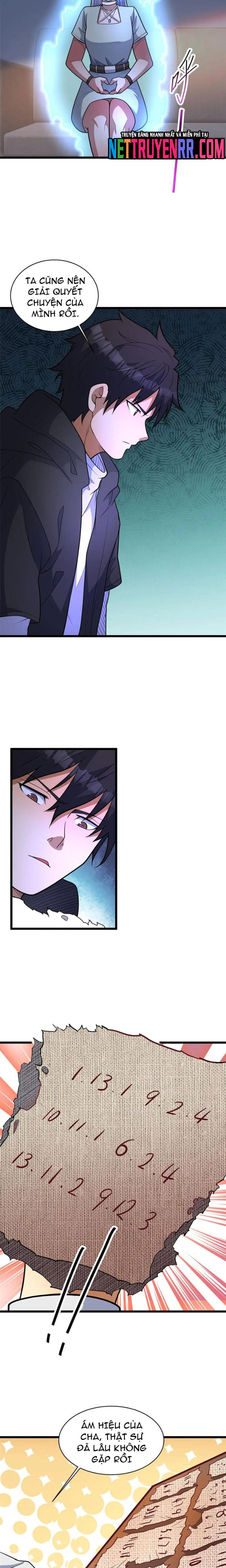 Chapter 271