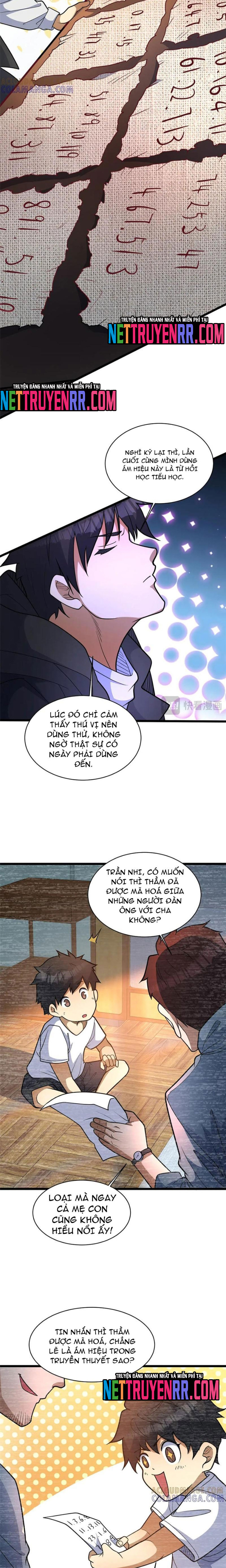 Chapter 271