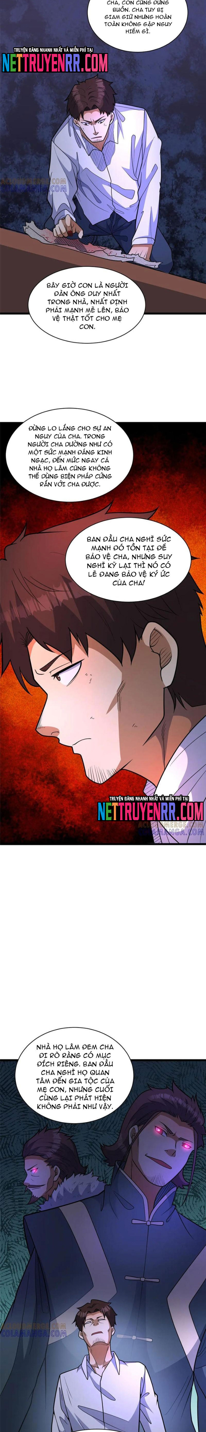 Chapter 271