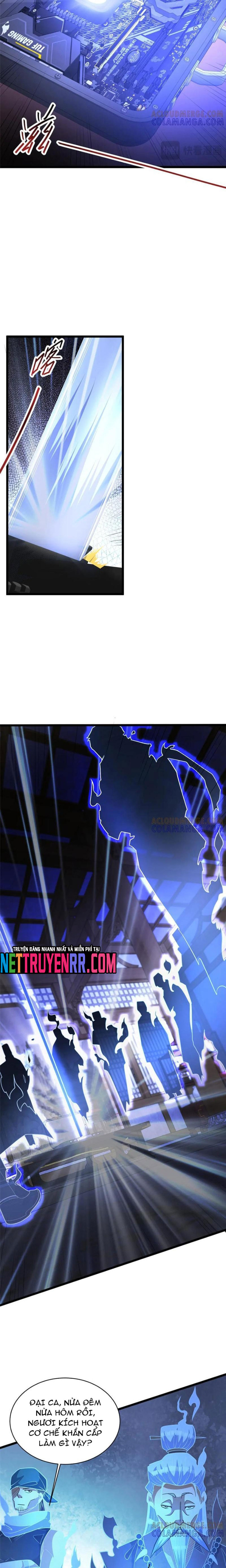 Chapter 271
