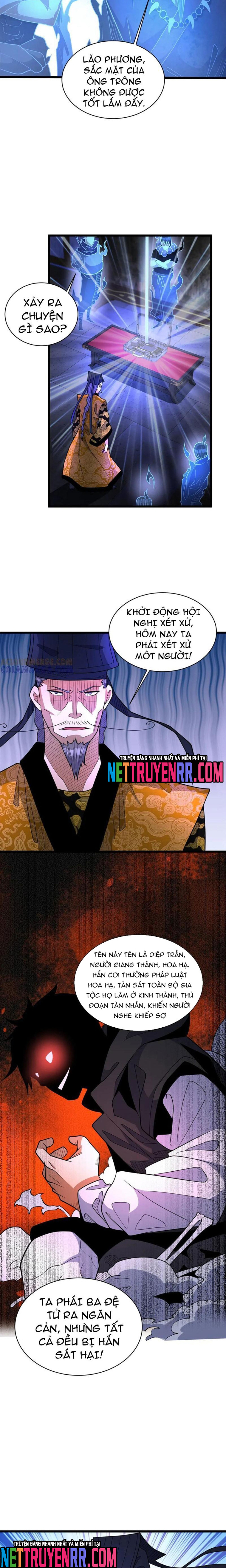 Chapter 271