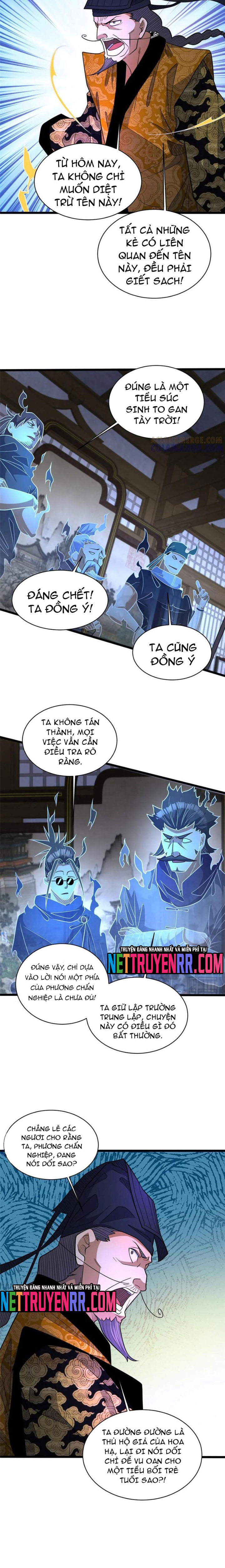 Chapter 271