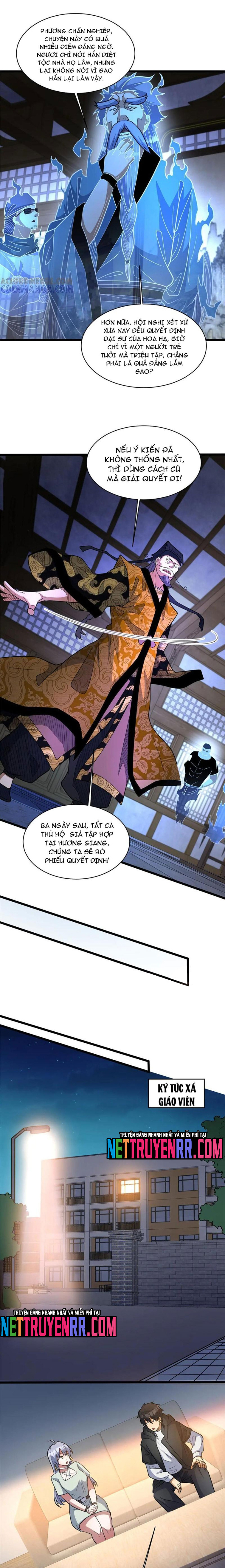 Chapter 271