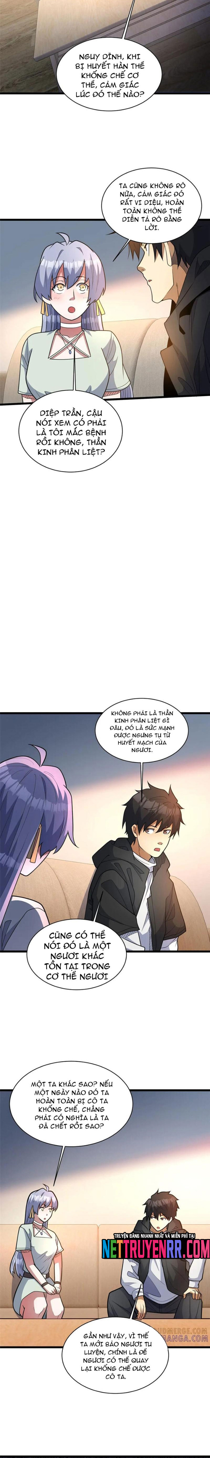 Chapter 271