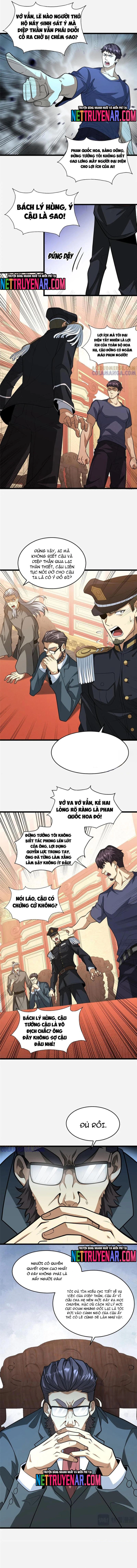 Chapter 274