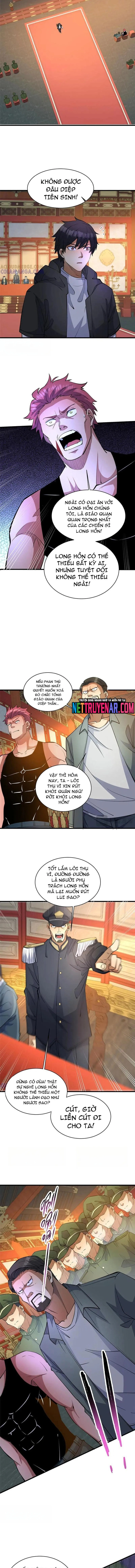 Chapter 275