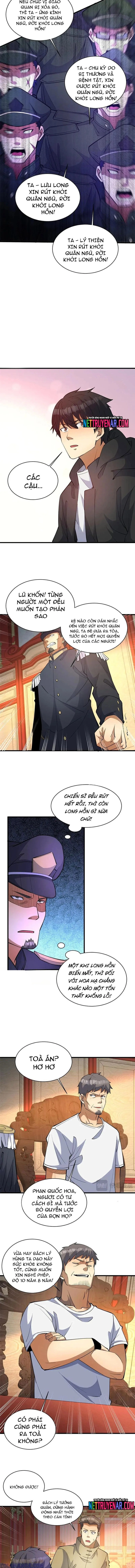 Chapter 275