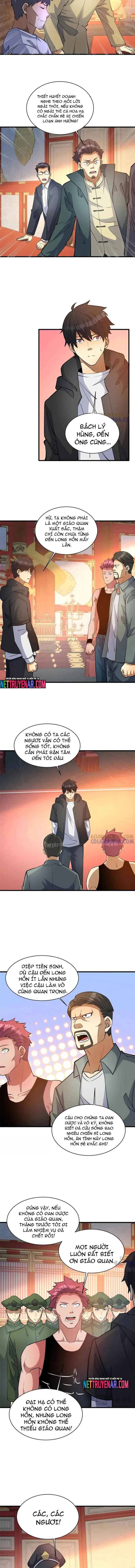 Chapter 275