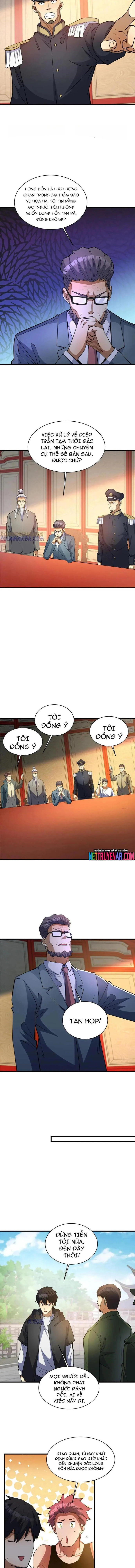 Chapter 275