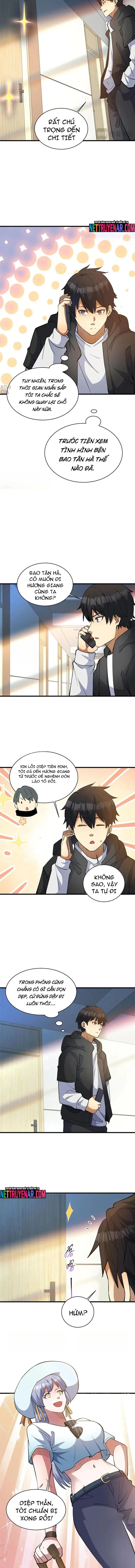 Chapter 275