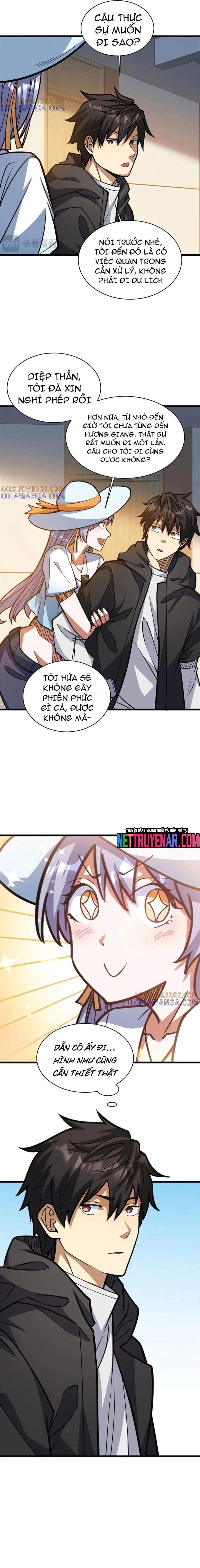 Chapter 276