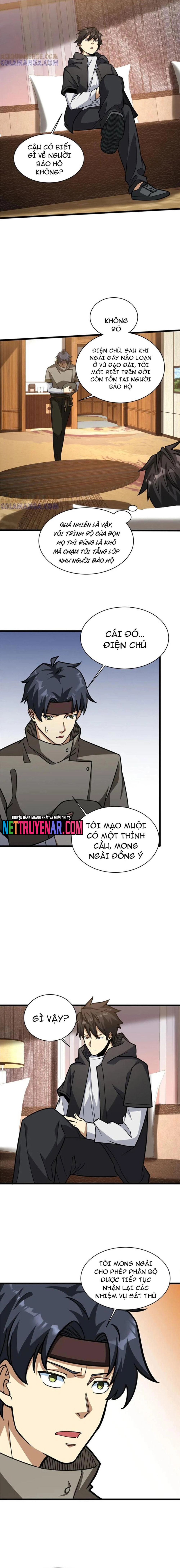 Chapter 276