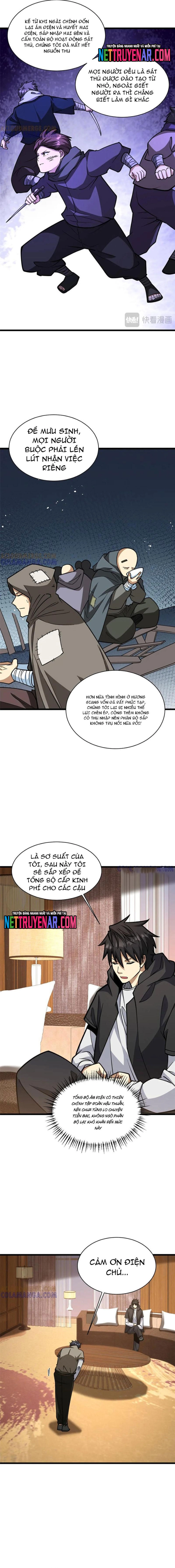 Chapter 276