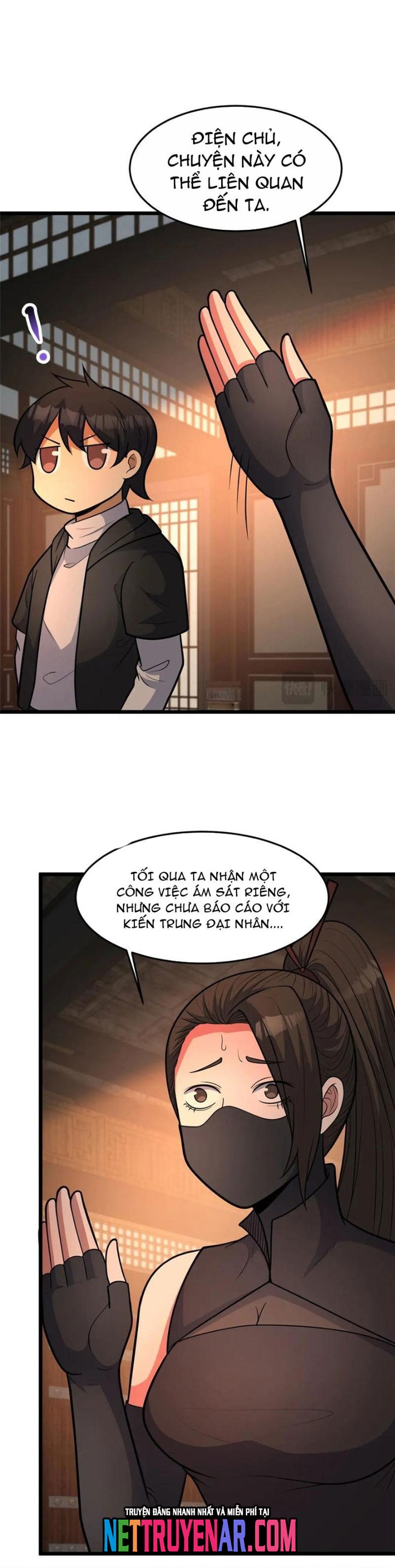 Chapter 277