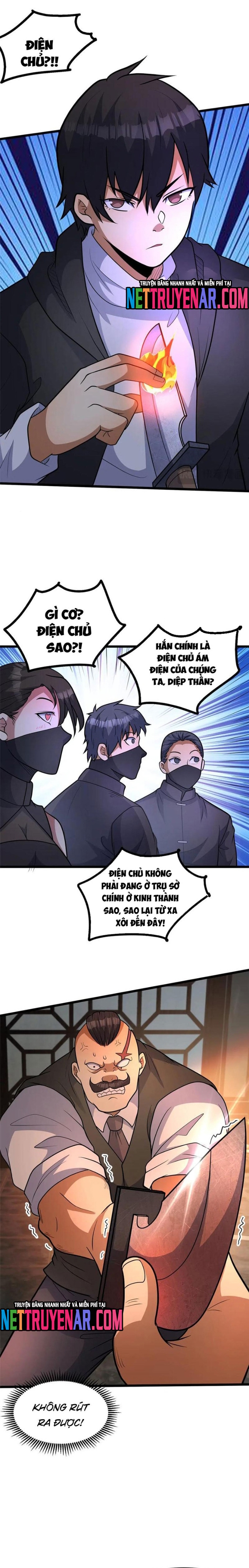 Chapter 277