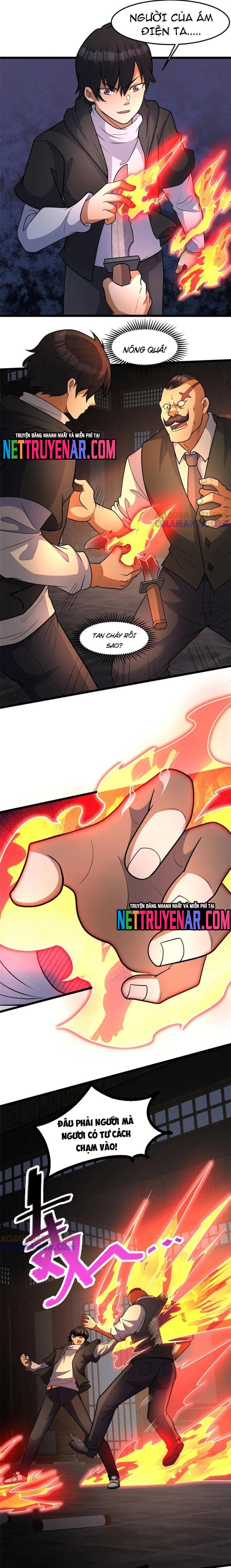 Chapter 277