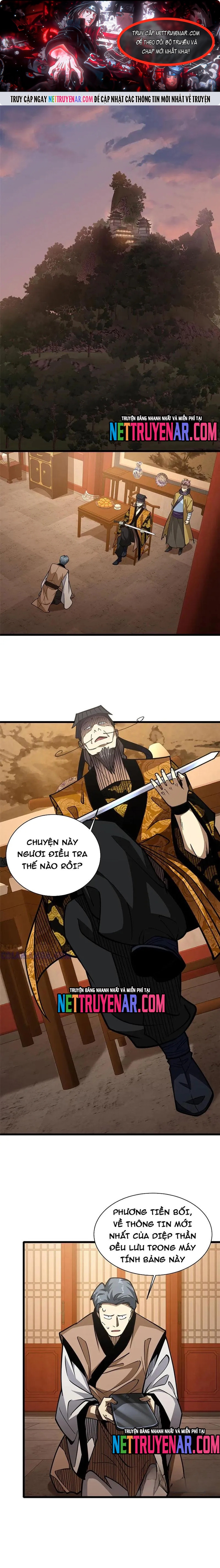 Chapter 279