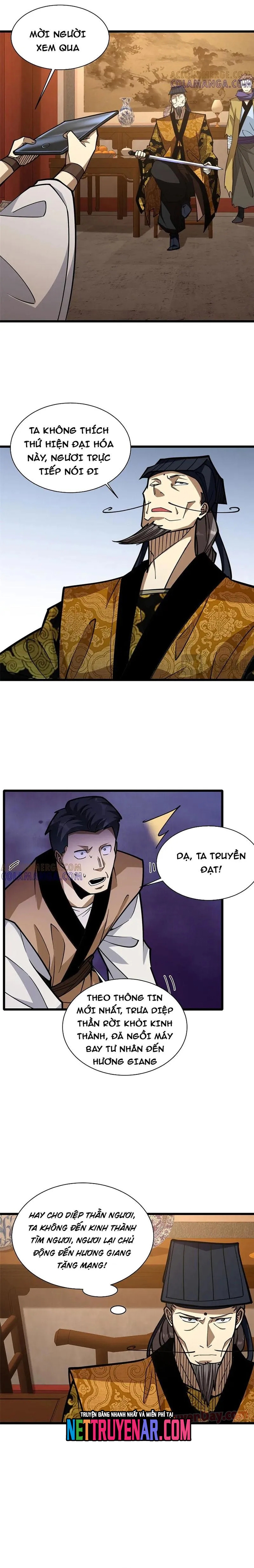 Chapter 279